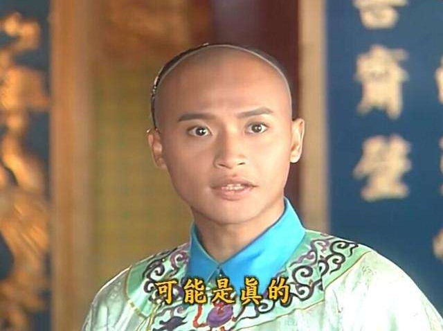 时隔21年小燕子容嬷嬷尔泰同框陈志朋又成功抢了镜