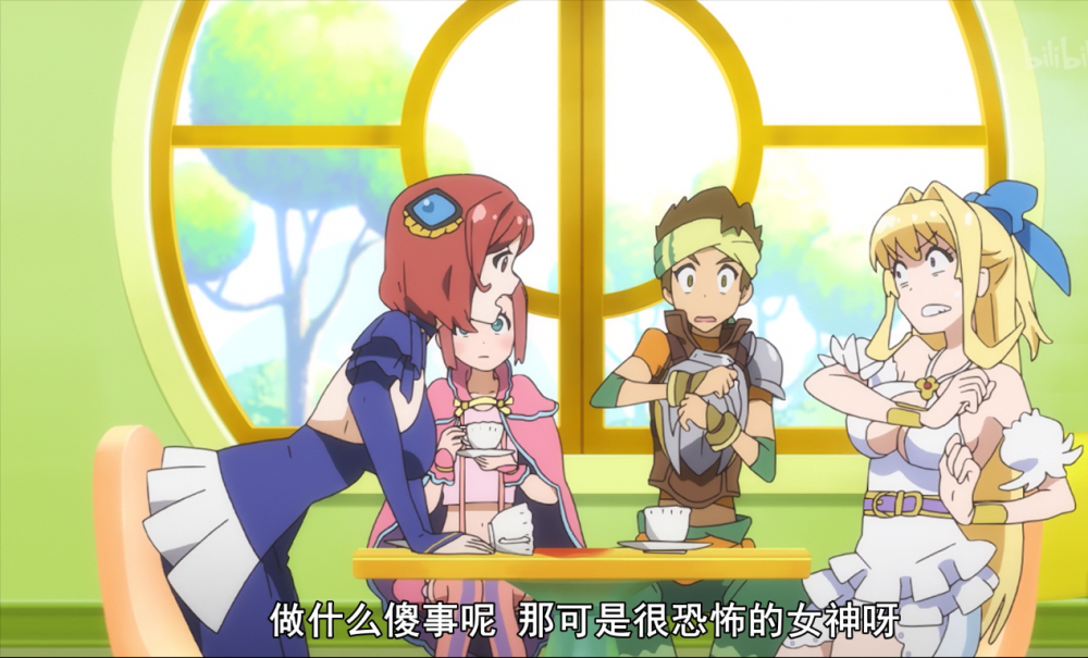 慎勇 弓之女神实在是太可怕了 说真的 我宁愿看沙雕颜艺 也不想看她 腾讯新闻