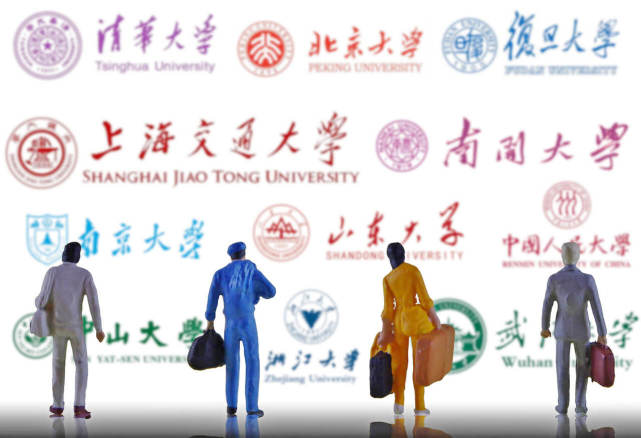 2020年esi我国大学最新化学学科实力排名 国科大第6 清华第16 清华大学 化学 中国科学技术大学 中国科学院大学
