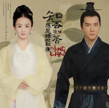 杨紫|合作N次的明星：邓伦杨紫3次，肖战李沁4次，他们合作6次结婚了