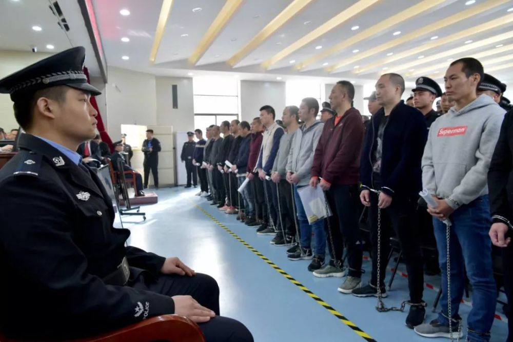 孟津法院:杨小兵等30人涉黑案件一审公开宣判