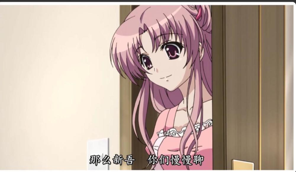 B站那些俏皮爱卖萌的妈妈大盘点 太太你是忘记自己的年龄了么 腾讯新闻