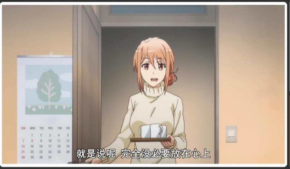 B站那些俏皮爱卖萌的妈妈大盘点 太太你是忘记自己的年龄了么 腾讯新闻