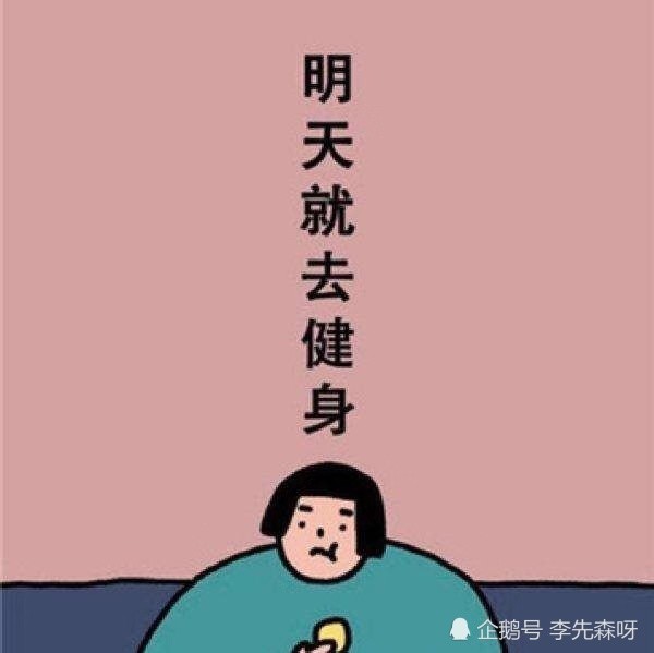 女轉身,媚笑:你好壞啊,老是逗人家 這時兩個穿白大褂的醫生過來罵道