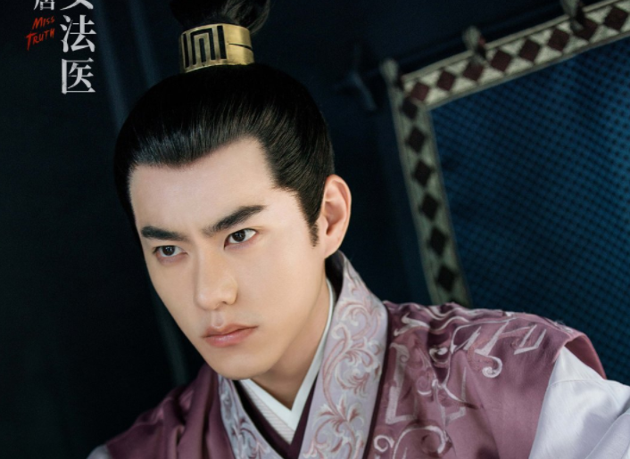 《有翡》后周洁琼迎来女主剧,男主还出演过热门剧,这资源也是没谁了!