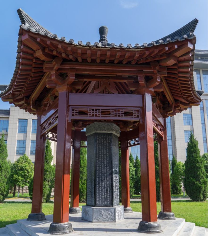 书意师大翰墨传薪陕师大书法文化履迹