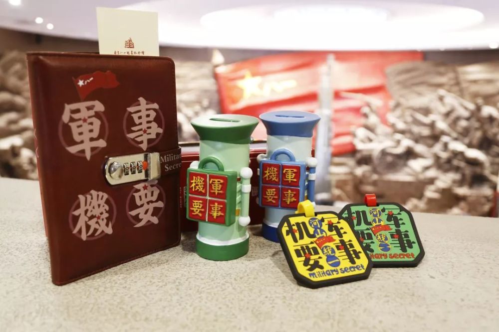 差点没抢到南昌八一起义纪念馆红色文创产品等你来盘