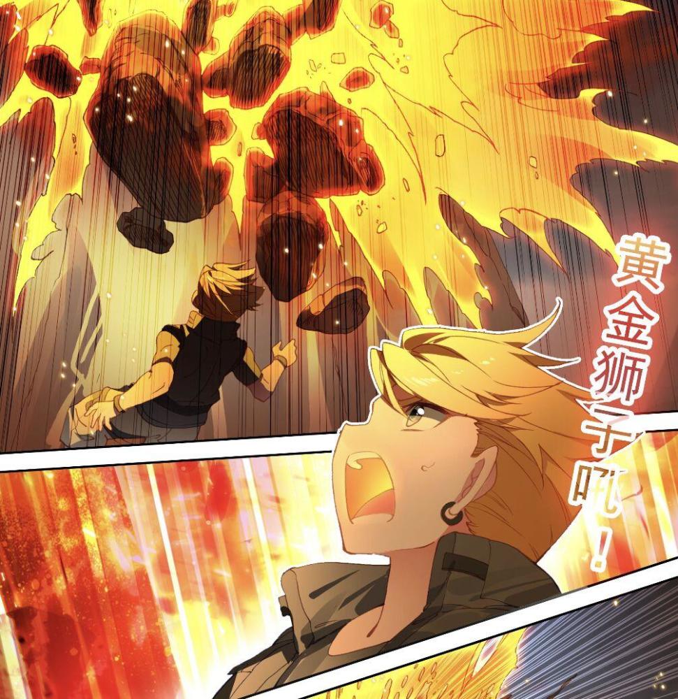 终极斗罗103话:史莱克考试中钱磊说了啥?惹得叶灵瞳发怒