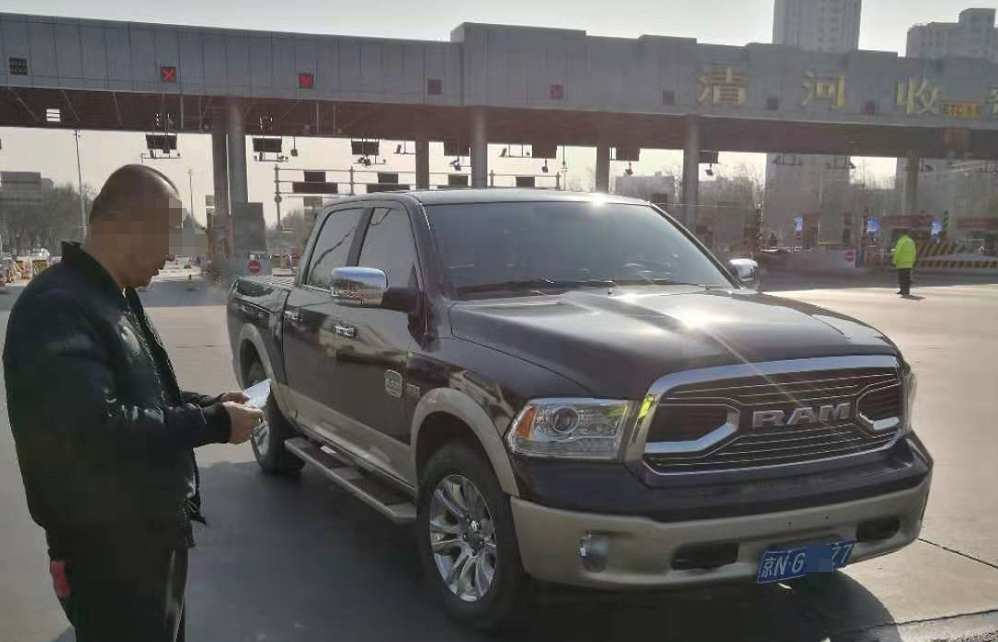 "皮卡"愣当小客开,交警:开"皮卡"进五环每天都有