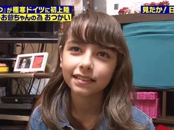 15岁的她五国混血岚莉菜颜值逆天