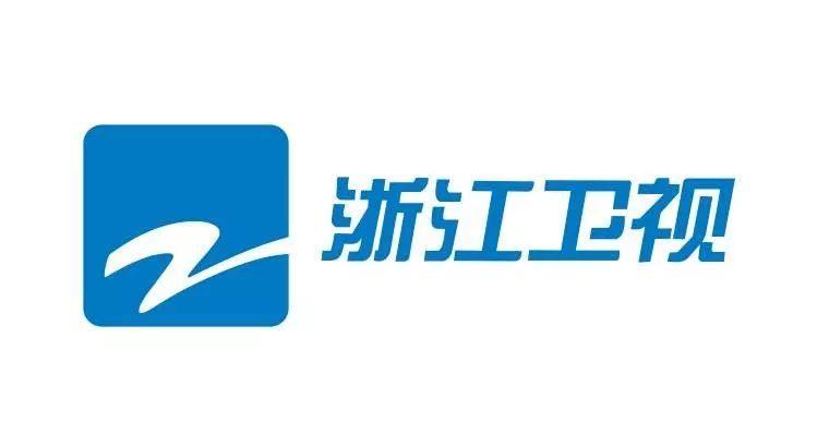 其 logo,象征「钱塘江」,而宣传语则是「中国蓝」
