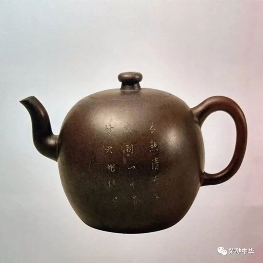 斑紋点天目壺』『斑紋点天目壺』石垣島港骨董店【宗陵】八重山