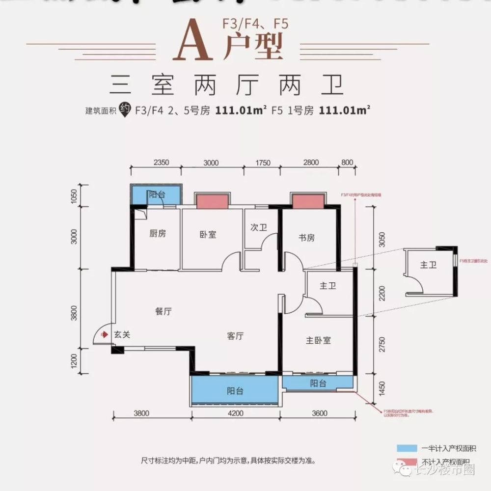 拼了爆款扎堆12月买房十大期待楼盘