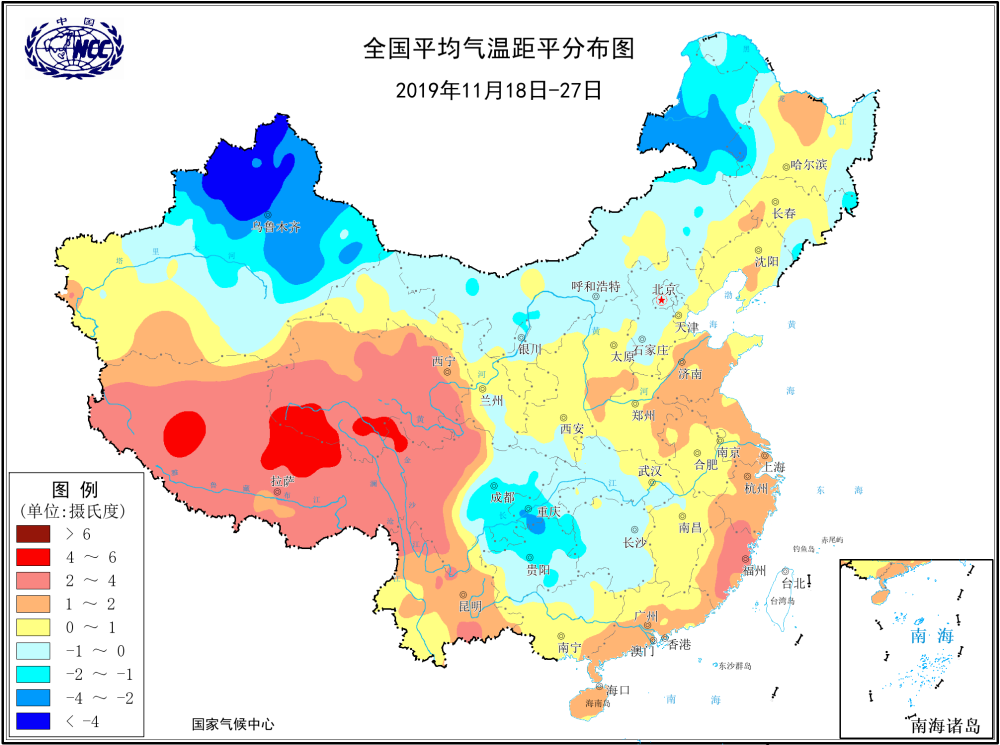 暖冬悬了 权威数据 11月中下旬多地气温偏低 这些地方还要偏冷 腾讯新闻
