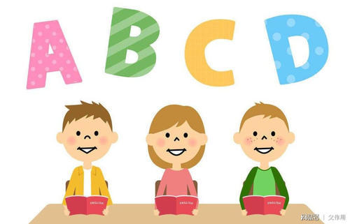 堂堂中国人还要学英语 人大代表建议取消英语必考 你支持吗 腾讯新闻