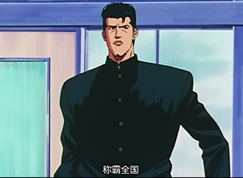 《灌篮高手》青田为何对樱木迟迟不死心,屡次让其加入柔道社?