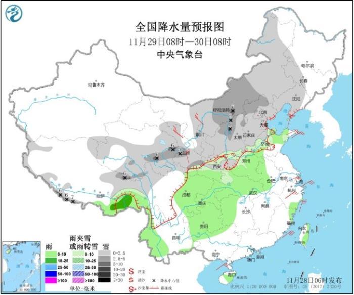 北京今天有雪  2019年的第一场雪终于要来