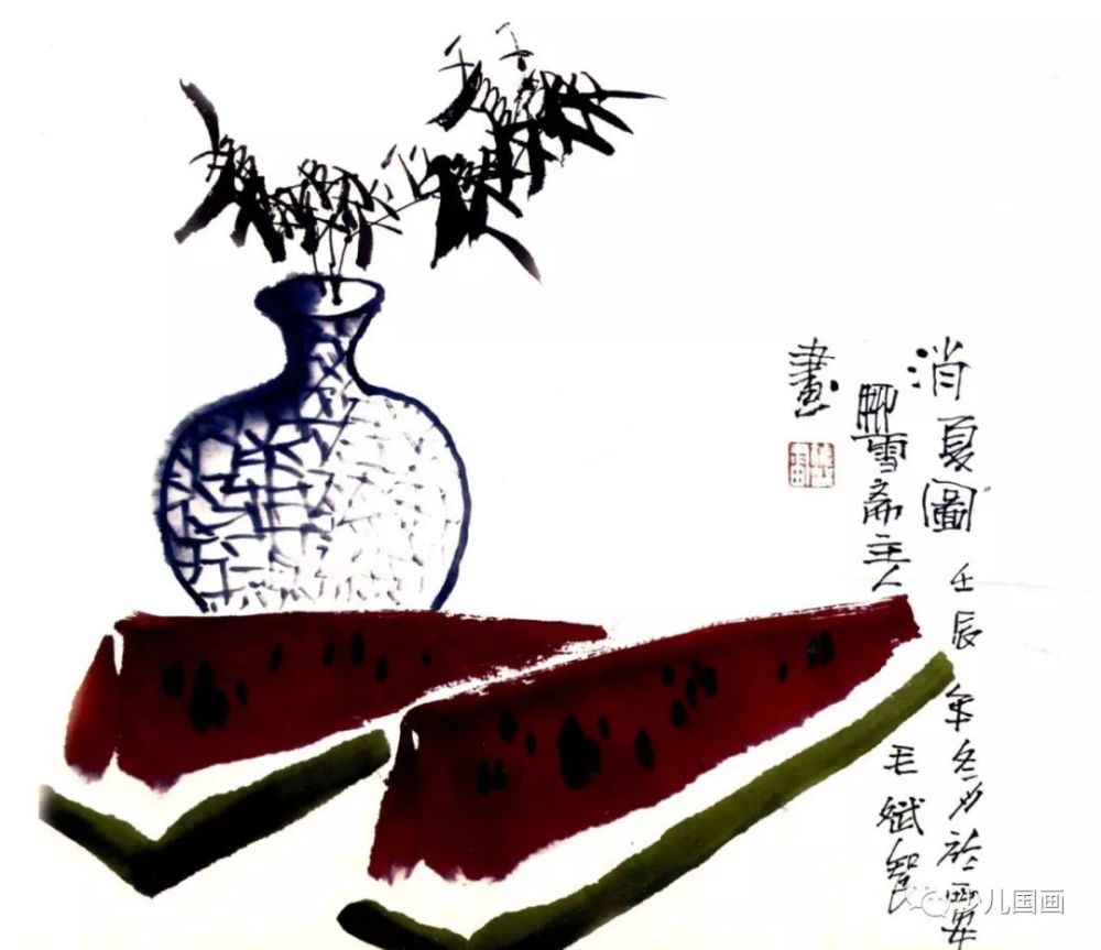 写意蔬果画法:西瓜画法