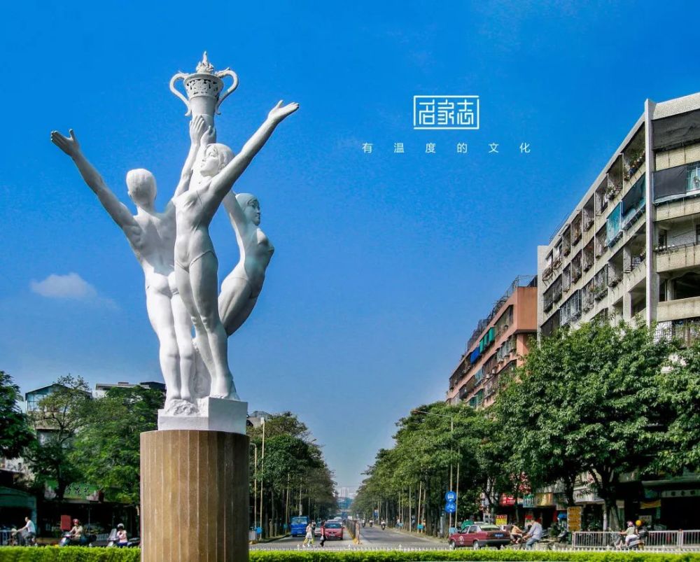 解读汕头市文化地标之"崛起"雕塑作为汕头城市文化地标之一,"三身人"