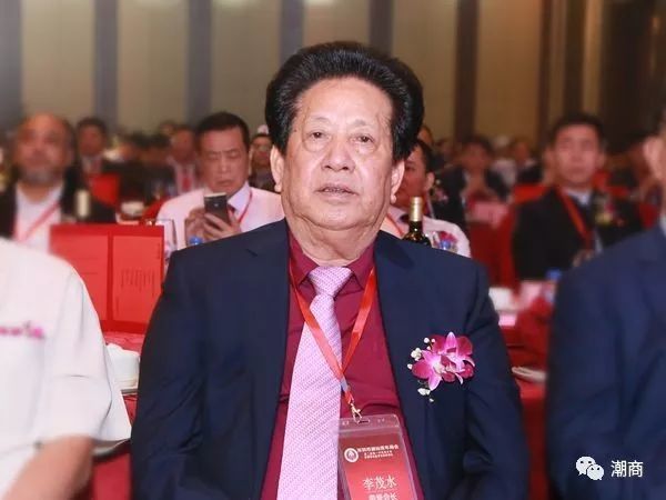 海岸创始董事长 李茂水中洲已经进入10个以上城市,总资产约500亿元,土