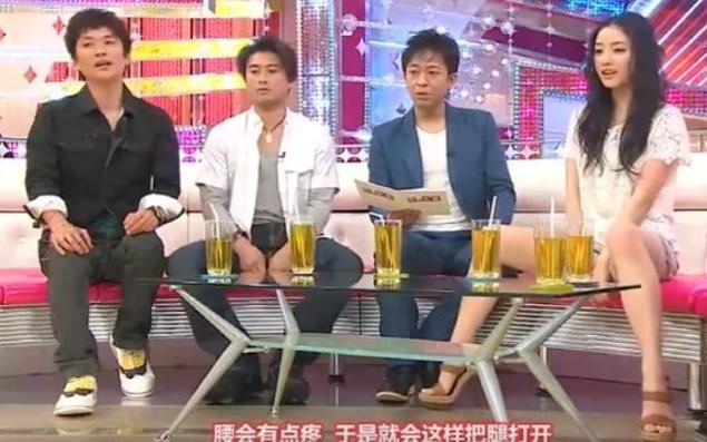 日本女神石原里美太霸气了 你看她穿短裤时的坐姿 男嘉宾的眼神亮了 腾讯新闻