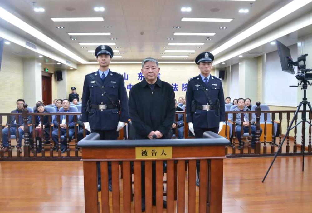 山东滨州中级法院原院长吴声一审获刑11年