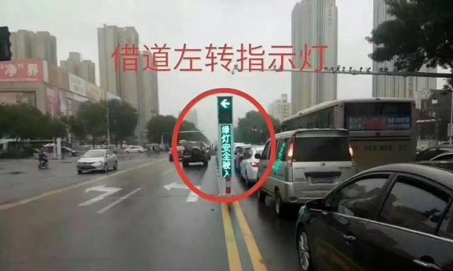 做到这两点，在车道上“逆行”也不会被罚款扣分，你了解吗？