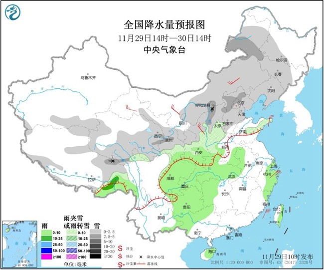 华北雪花到货 各地雪花到货时间表出炉 你家离雪花还有多远？