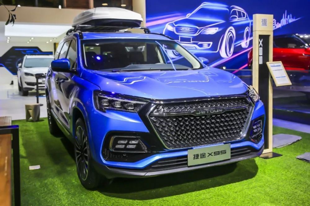 又一高品质7座中型suv,捷途x95上市 售9.99万起