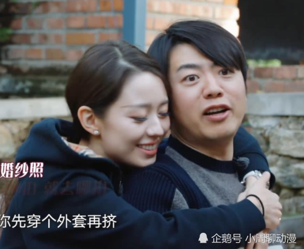 人形挂件再次上线,林依轮去郎朗家做客,聊天时吉娜的动作让林依轮立马