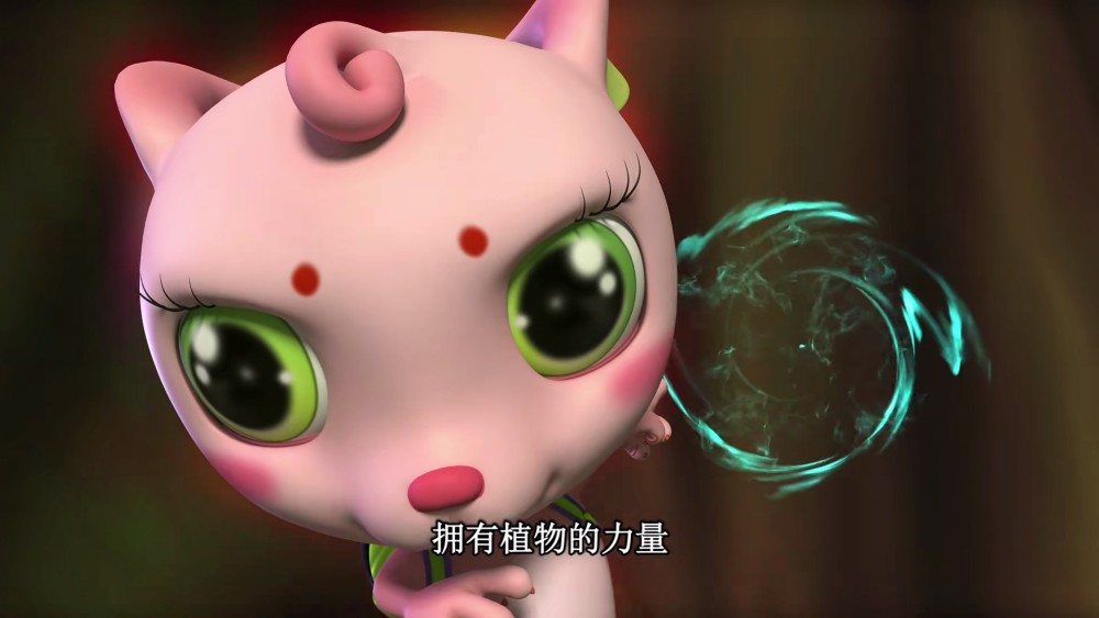 叶罗丽小野叶为何这么严苛其实她是想看建鹏是否有实力救人