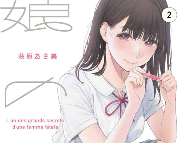 大叔上班族x女高中生漫画诱人犯罪 网友批判网络塑造的假象 腾讯网