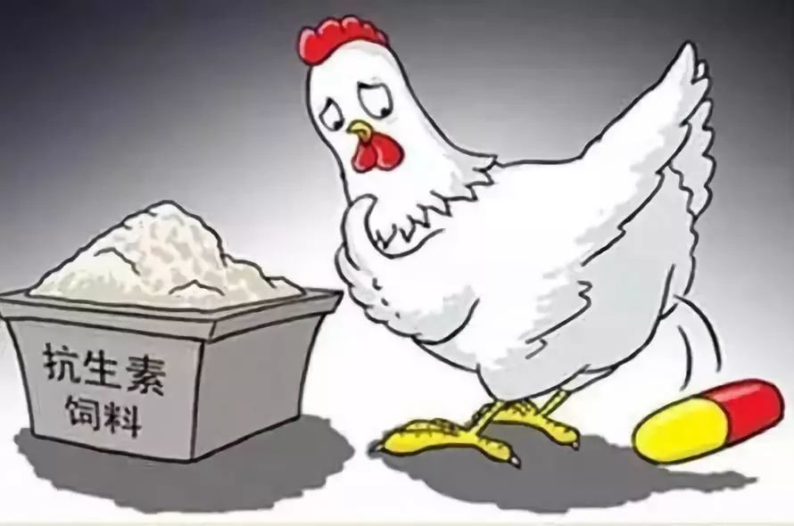 中药抗生素 腾讯网