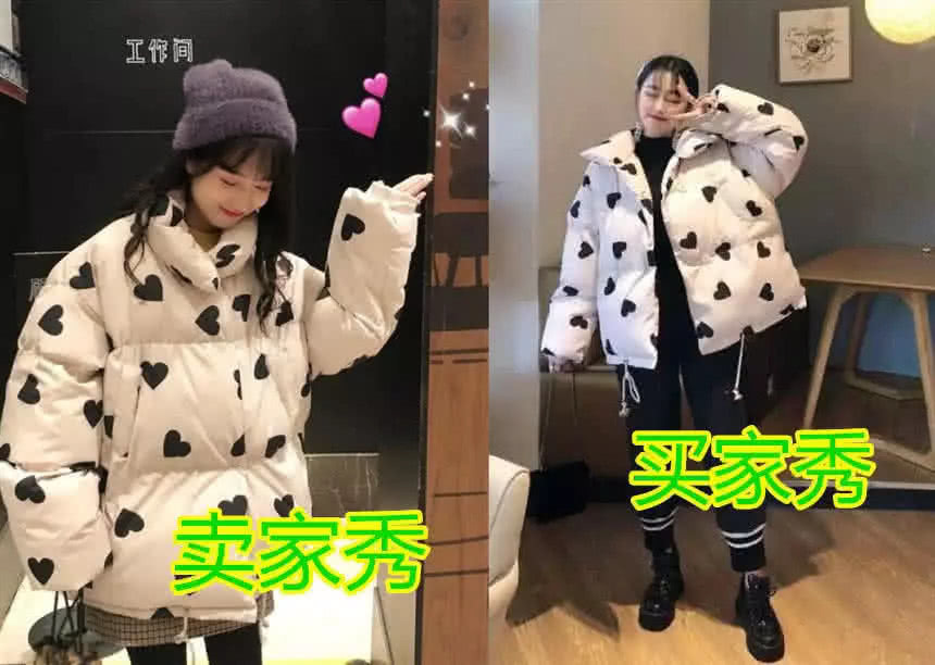 谁说拼多多是坑多多看完这组神级买家秀网友神仙级别吧