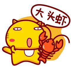 200 12分套餐安排!