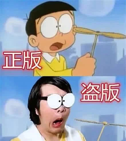 正版vs盗版大雄患上痴呆柯南成丧尸到了小白小青太萌了