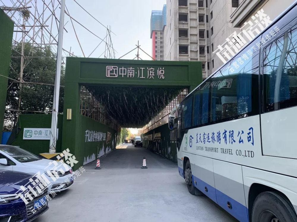 单价7000元/㎡起,如皋港两大特色盘实景全解析