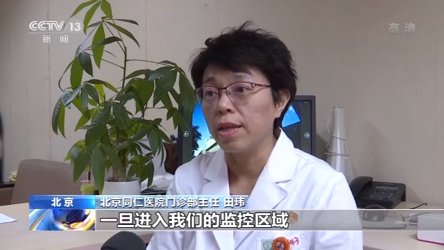 同仁醫院全天號販子掛號山東省立醫院掛號預約官網