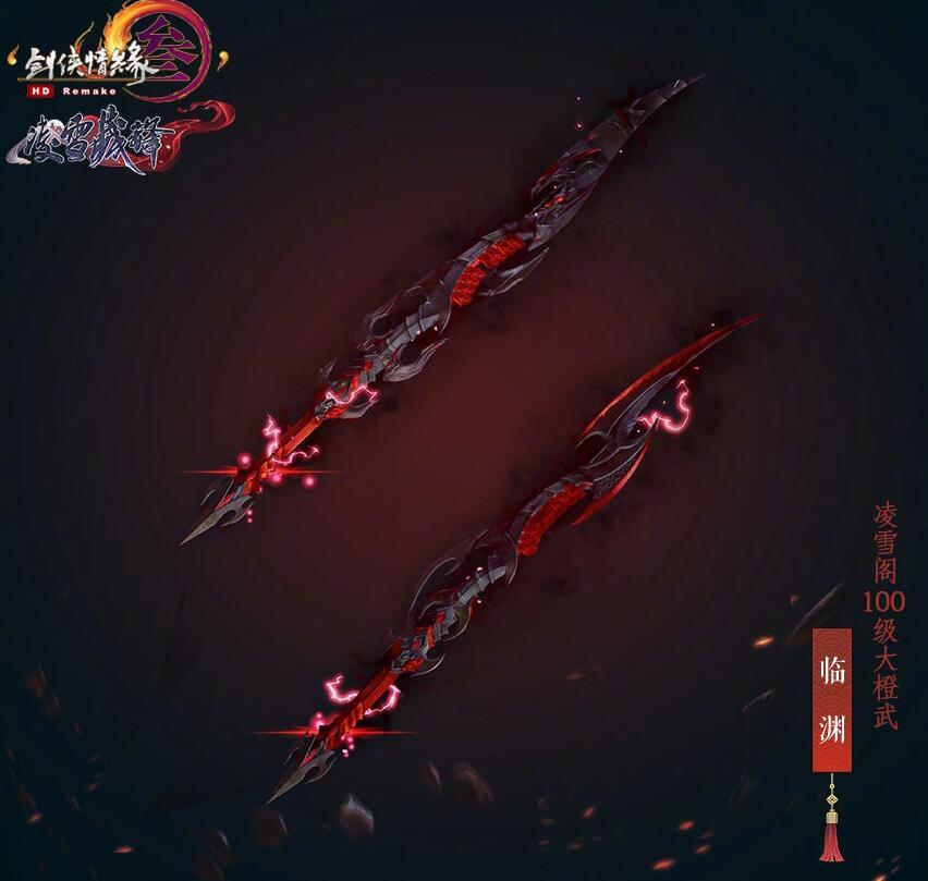 土豪玩游戏有多任性新版本刚开40分钟豪掷数万做出毕业神器