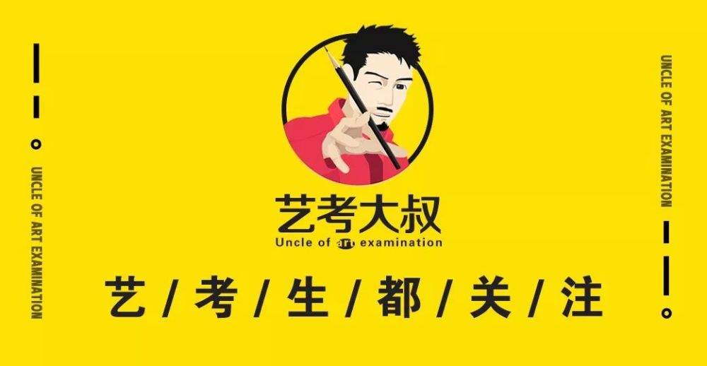 西安财经大学会排名_倍格与西安财经大学达成合作!