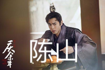 《庆余年》竟然不是正剧?不仅不是还很沙雕!