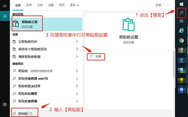 天天用电脑 最好用的快捷键却不知道 腾讯新闻