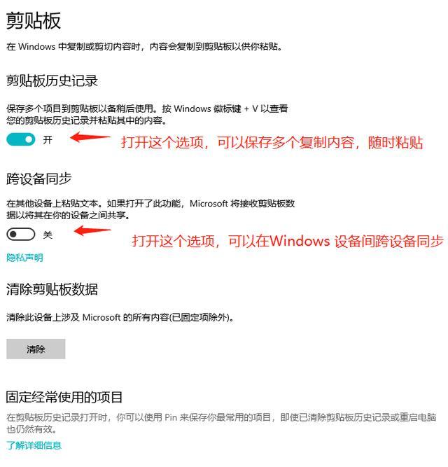 天天用电脑 最好用的快捷键却不知道 腾讯新闻