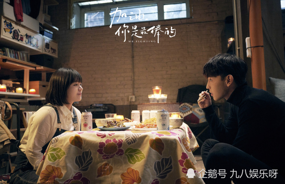 邓伦马思纯加油你是最棒的被人民日报表扬良心好剧有深度