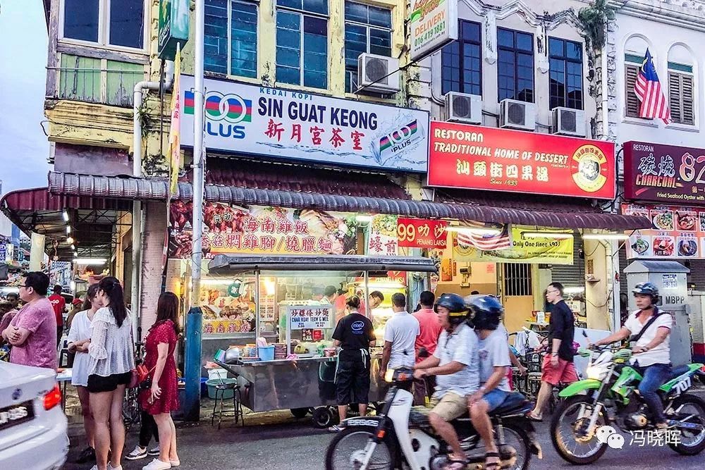 寻味中国海外篇马来西亚的华人茶室 腾讯新闻