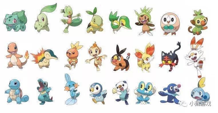 限定品 旧裏 御三家 初代 ポケモンカードゲーム Www Cljnews Com