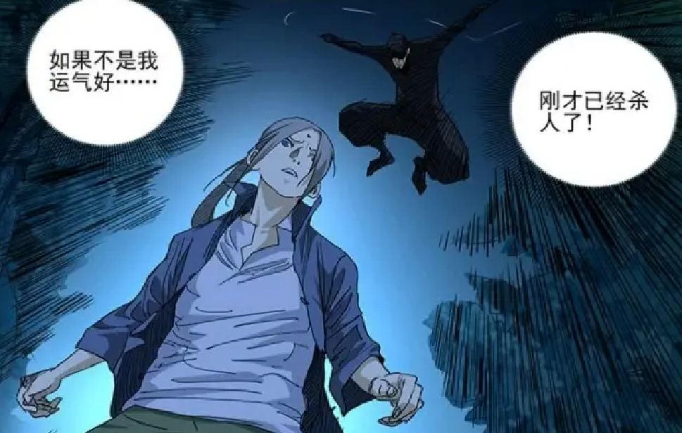 《一人之下》张灵玉躲过死劫?唐门的真实实力有些强到没边了!