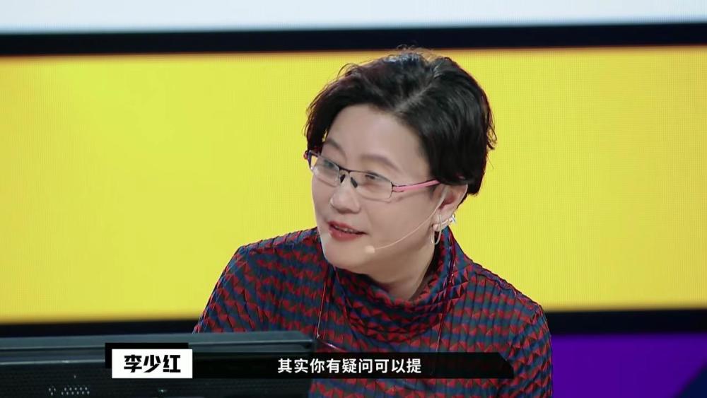 演员请就位李少红不愧是老狐狸陈凯歌也有被整的一天