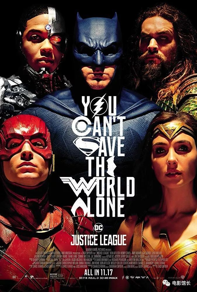 华纳dc电影8大未来计划曝光