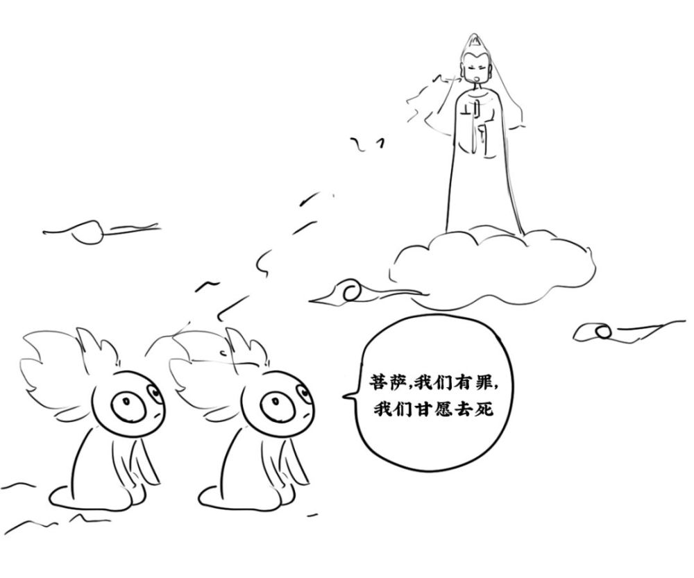 老鼋惨绝人寰的通天河大屠杀
